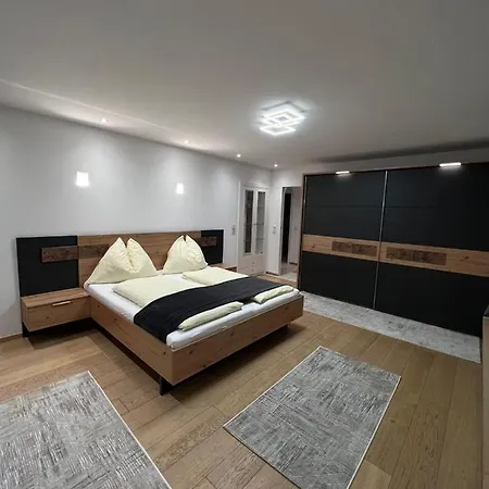 Апартаменты Ferienwohnungen Bischofshofen *