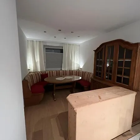 Апартаменты Ferienwohnungen Bischofshofen *